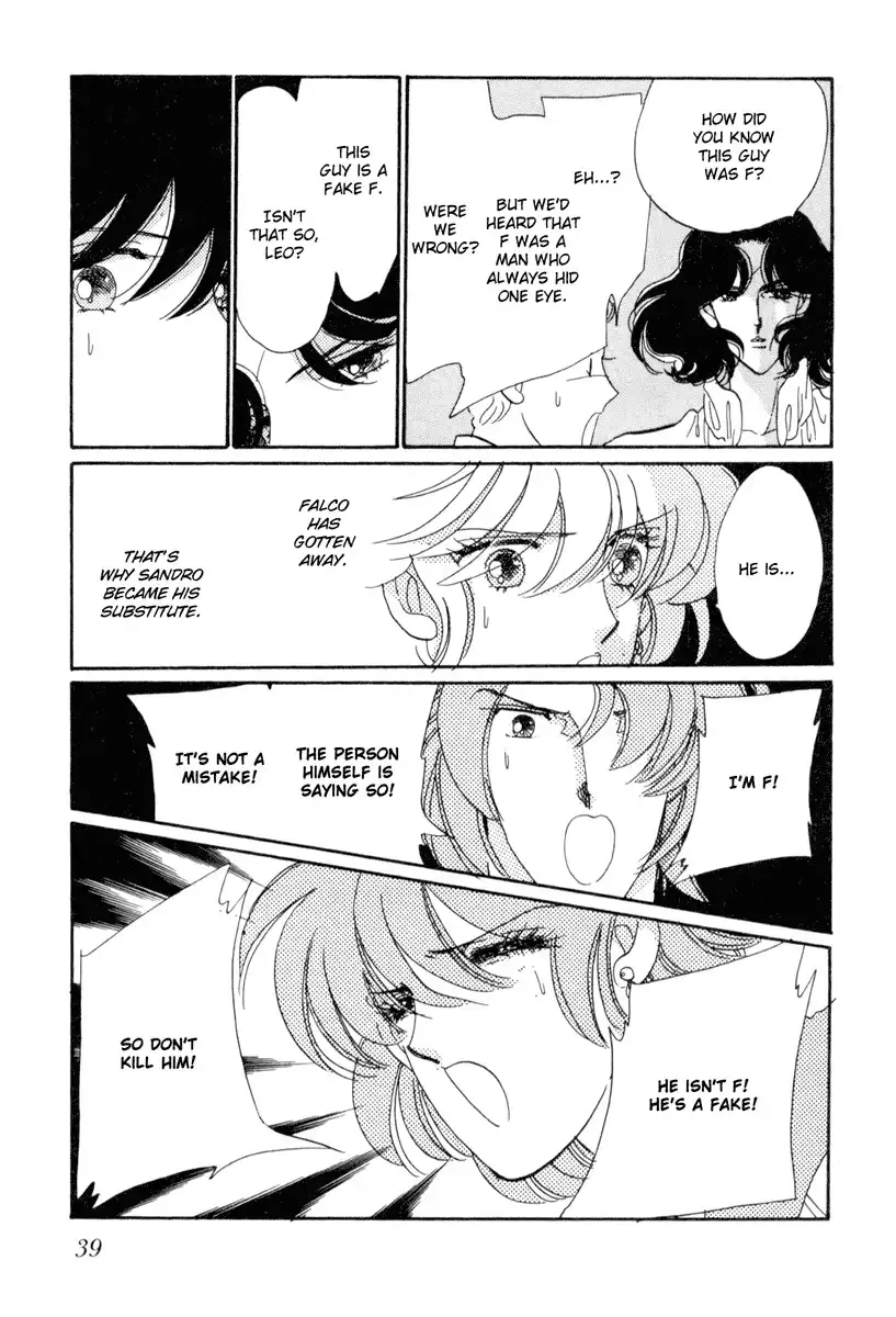 Kakan no Madonna Chapter 20 6